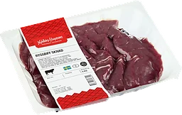 Ryggbiff Skivad ca 1kg Nyhléns Hugosons