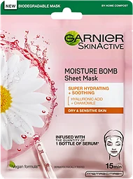 Ansiktsmask Garnier 1-p Skin Active