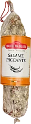 Salami Chilipeppar ca 330g Antica Macelleria Falorni