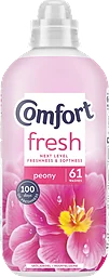 Sköljmedel Peony 925ml Comfort