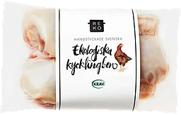 Kycklingben ca 500g KRAV Reko