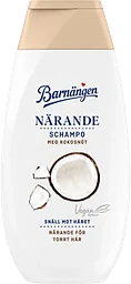 Schampo Närande 250ml Barnängen