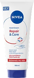 Hand Cream 3In 1 Repair