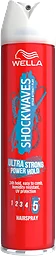 Hårspray Ultra Strong Power Hold 250ml Shockwaves Wella