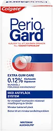 Munskölj Klorhexidin 0,12 300ml PerioGard