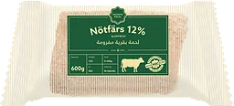 Halal Nötfärs 12% 600g Hacksta Halal