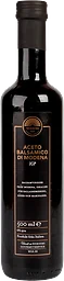 Balsamvinäger Di Modena 500ml Werners Gourmetservice