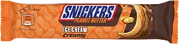 Glass Snickers Creamy 1-p Mars
