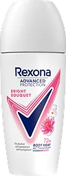 Bright Bouquet Advance Protection Deo Roll On