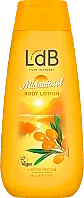 Midnattssol Body Lotion