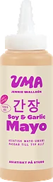Soy Garlic Mayo