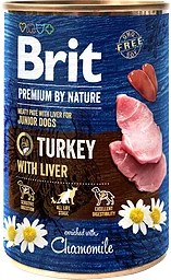 Turkey Liver Kalkon Lever