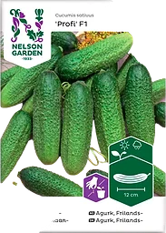 Gurka Frilands Profi F1 1-p Nelson Garden