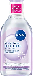 Micellärt Vatten Soothing Micellar Water 400ml Nivea
