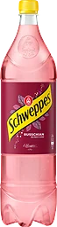 Russchian Drinkmixer, Pet
