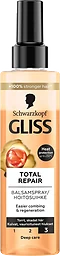 Balsamspray Total Repair 200ml Gliss Schwarzkopf