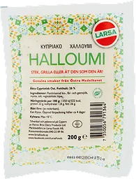 Halloumi 200g Larsa