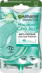 Cryo Jelly Eye Anti Fatigue Ögonmask