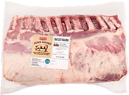 Kotlettrack Färsk av rapsgris ca 5,2kg Scan