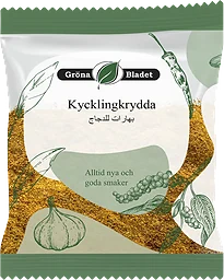 Kycklingkrydda 40g Gröna Bladet