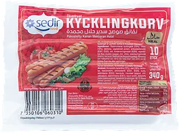 Kycklingkorv mild 340g Sedir Food