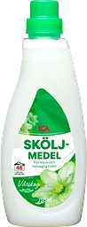 Sköljmedel Vårskog 750ml ICA