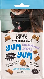 Anti Hairball Fyllda Kuddar