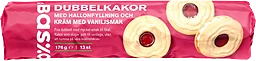 Dubbelkakor vanilj- och hallonfyllning 176 g  ICA Basic