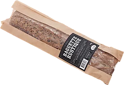 Surdegsbaguette Rustique 350g Dahls Bageri