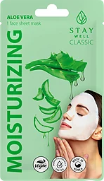 Sheet Mask Aloe Moisturising