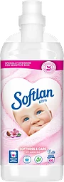 Sköljmedel Softness and Care