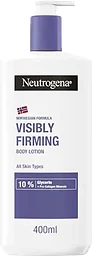 Visibly Firmin Body Lotion