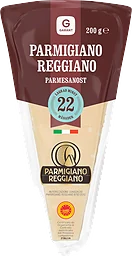 Parmigiano Reggiano