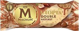 Glasspinne Utopia double hazelnut 1-p