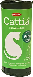 Kattbajspåse med knyt 40p Best Friend