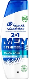 Schampo Men Ultra Total Care 2+1 250ml Head & Shoulders