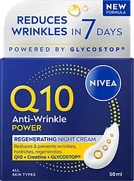 Night Cream Power Anti-wrinkle Q10 Power