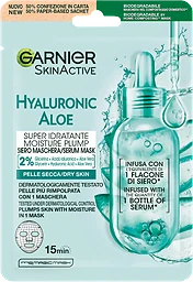 Hyaluronic Aloe Moisture Plump