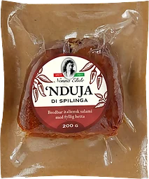 Nduja 200g Nonna Elide