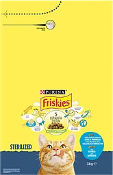 Lax/grönsaker For Sterile Cats Torrfoder Katt