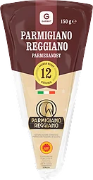 Parmigiano Reggiano