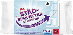 Städservetter Glas 20p ICA