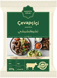 Cevapcici 600g Hacksta Halal