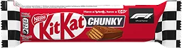 Kitkat Chunky