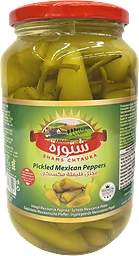 Paprika Inlagd 1kg Shams Chtaura