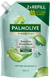 Handtvål Refill Hygiene Plus