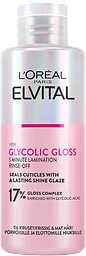 Inpackning Glycolic Gloss Treatment 200ml Elvital