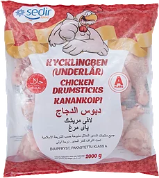 Kycklingben 2kg Sedir Halal
