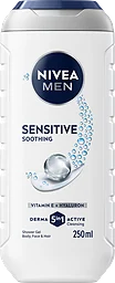 Sensitive 3 In 1 Soothing Duschgel