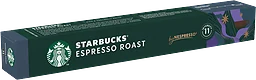 Espresso Roast Kaffekapslar
